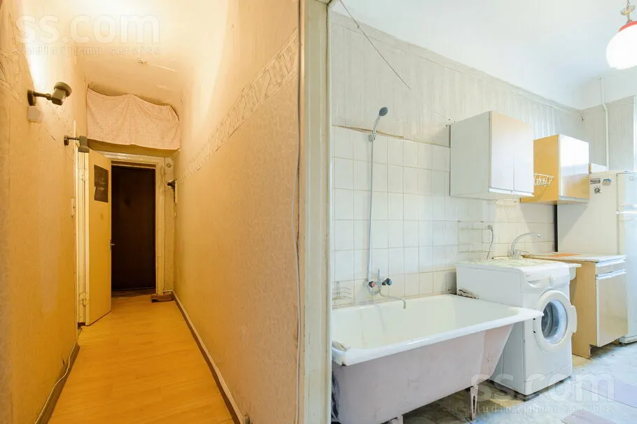 Appartement 2 pièces à Rīga