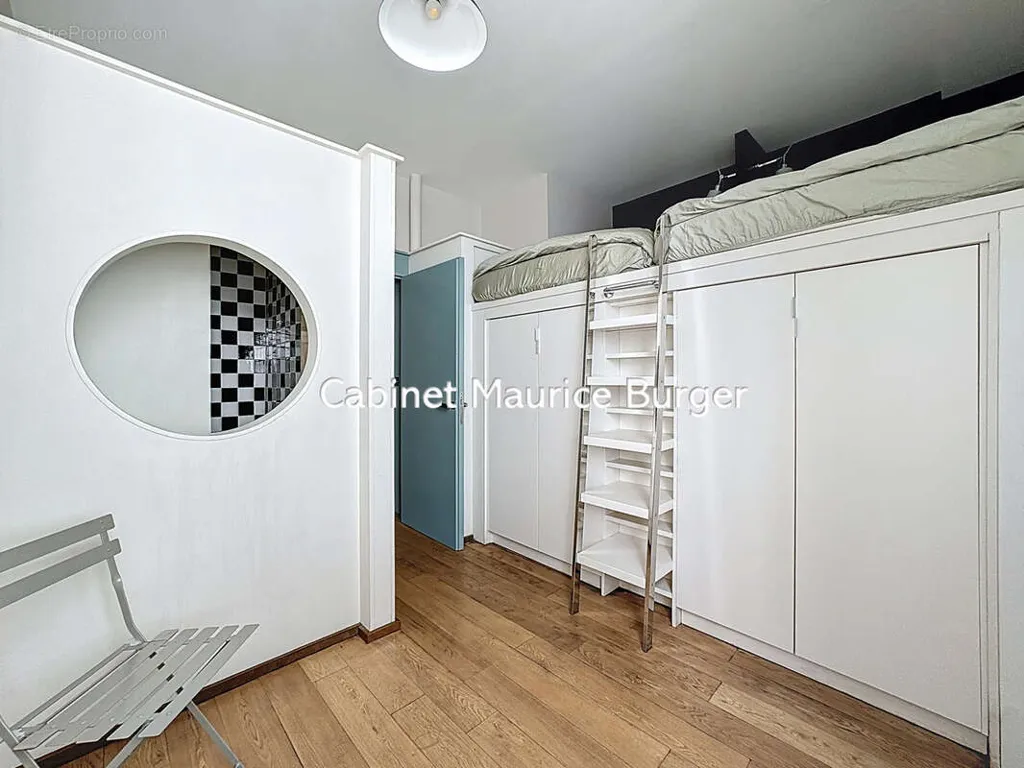 Magamistoad - Architectural Loft in 2nd Arrondissement, Paris