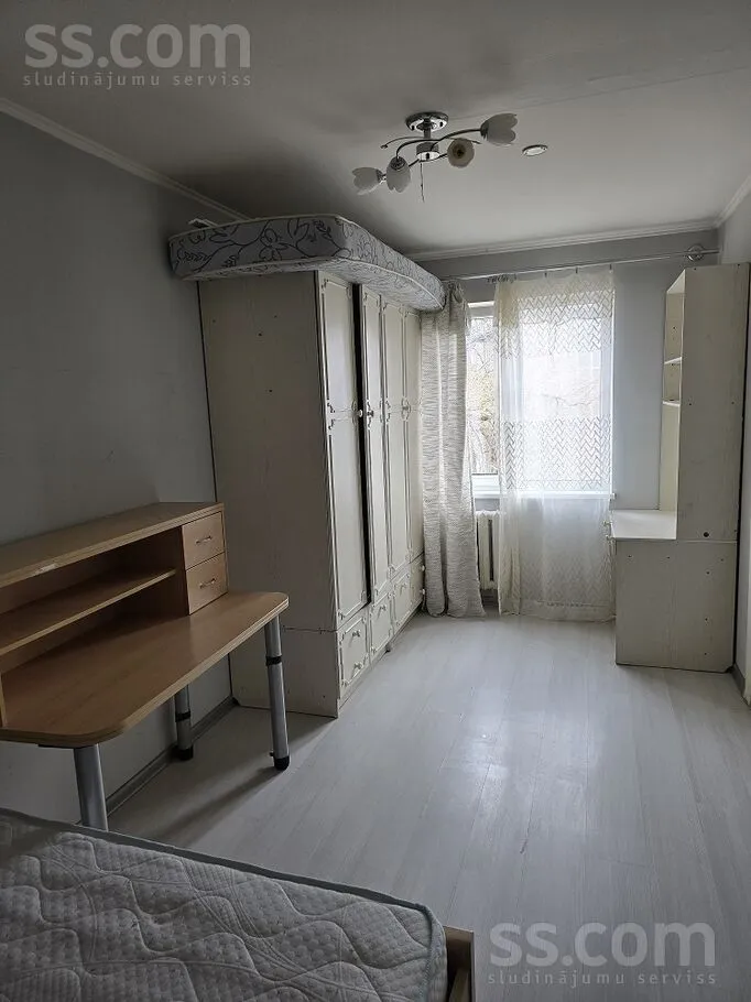 Appartement 2 pièces à Rīga
