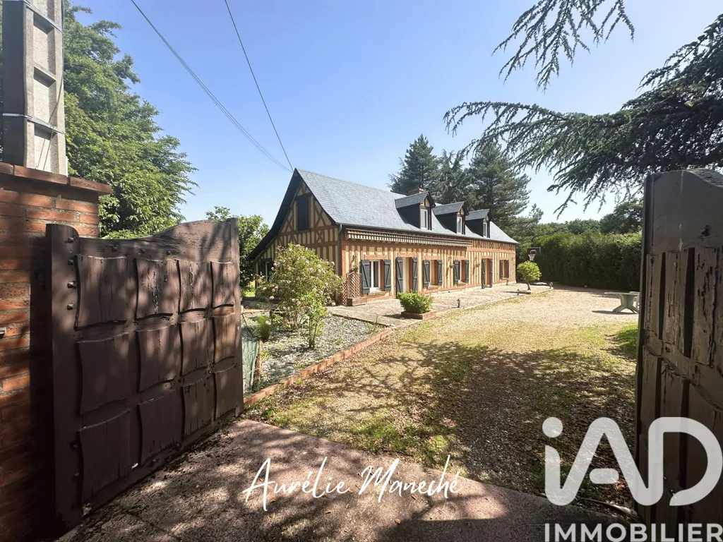 Välivaade - Charming Longère with Pool in Flipou