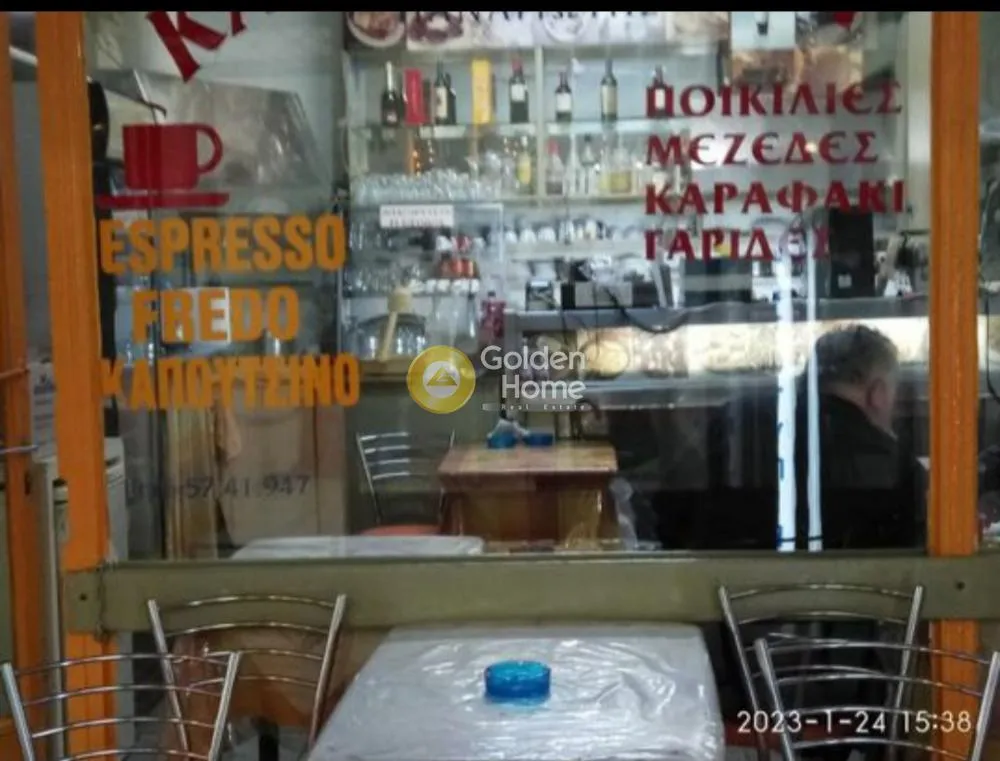 Rooms - Traditional Café in Athens Centre - Omónia