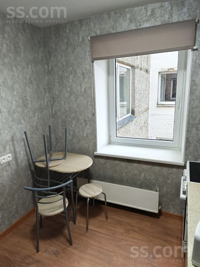 Appartement 1 pièces à Rēzekne un raj.