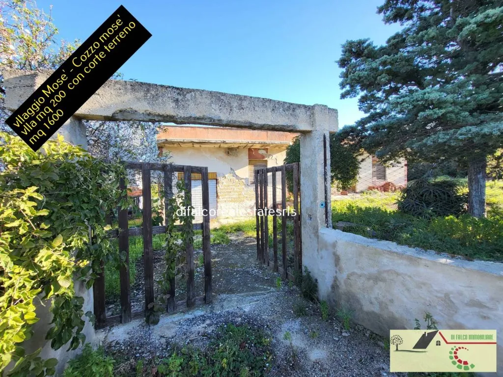 Giardino - Panoramic Villa with Garden in Agrigento