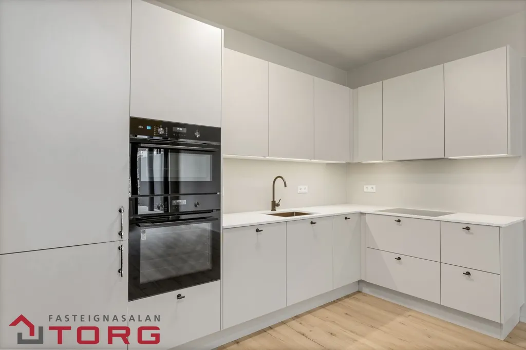 Cucina - Apartment with Unique View in Garðabær
