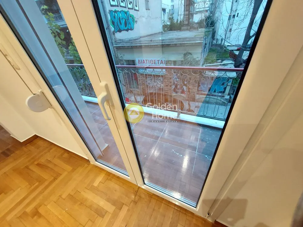 12-room apartment in GR