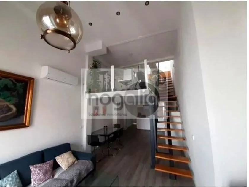 Séjour - Duplex Apartment with Terrace in Seville Centre