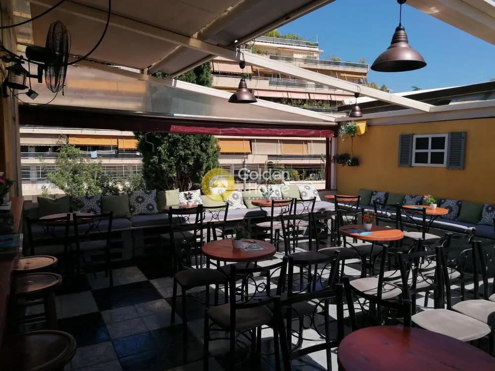 Commercial property in GR