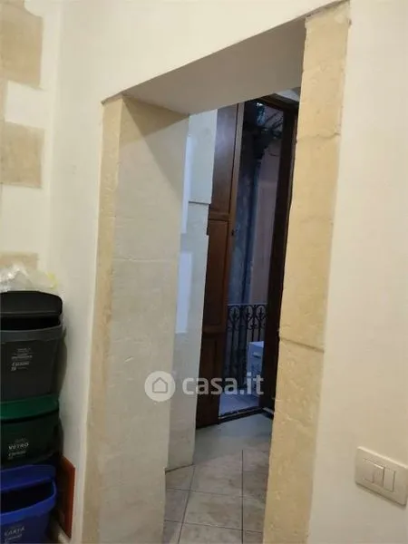 Esik - Stylish Flat in Ortigia, Syracuse