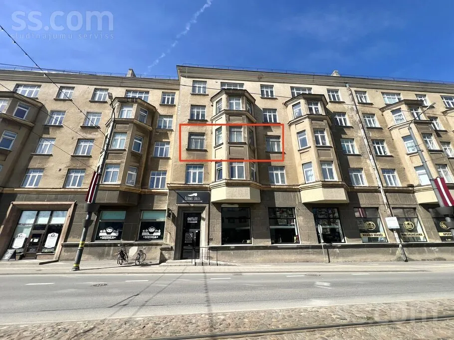 Extérieur - Spacious Two-Bedroom Flat in Liepāja Centre
