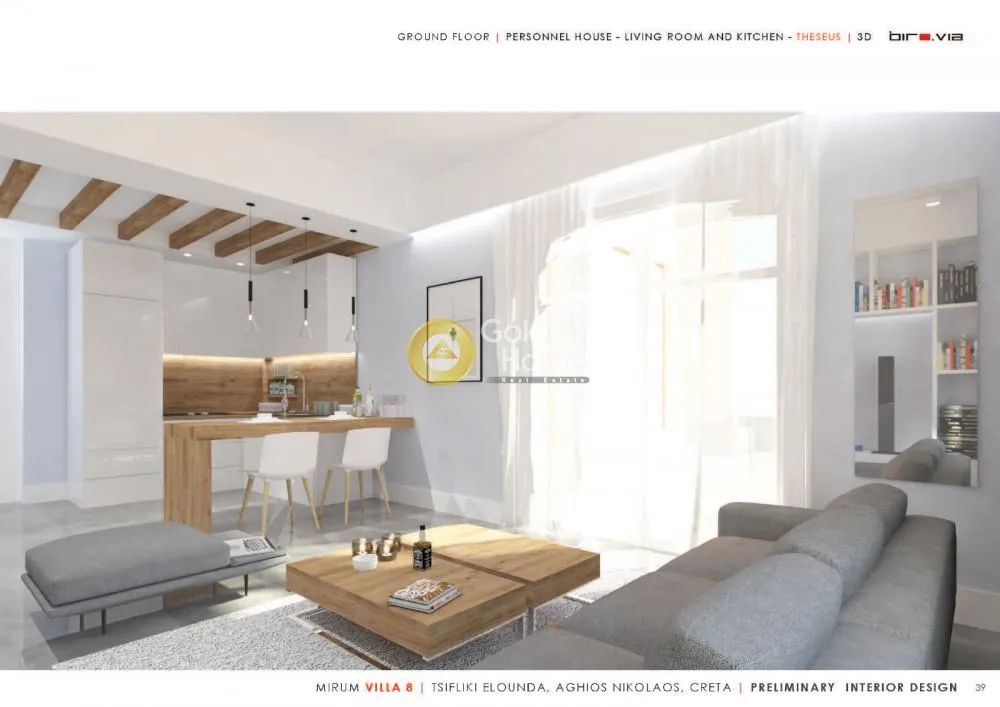 Maison 4 pièces à GR