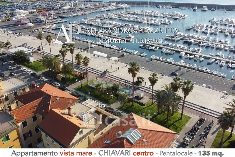 Terrasse - Apartment with Sea View in Chiavari