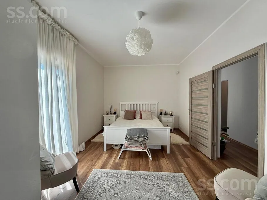 Maison 2 pièces à Rīgas rajons
