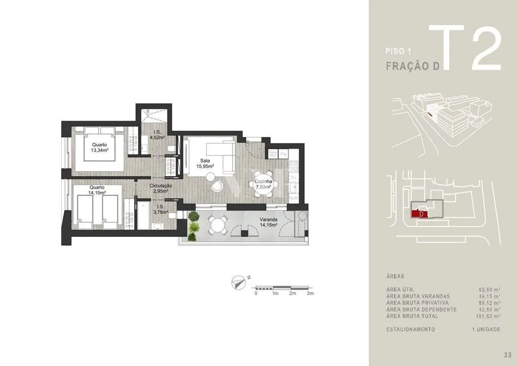 Planimetria - Luxury 2-Bedroom Apartment in Almancil