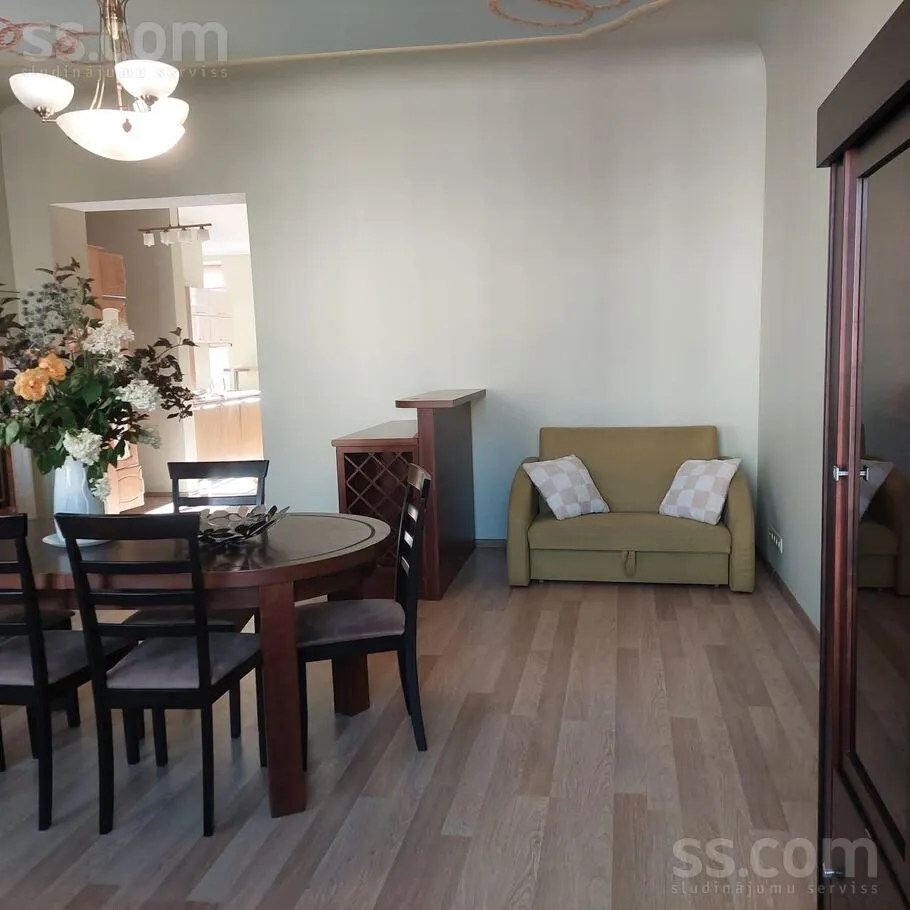 Appartement 3 pièces à Rīga
