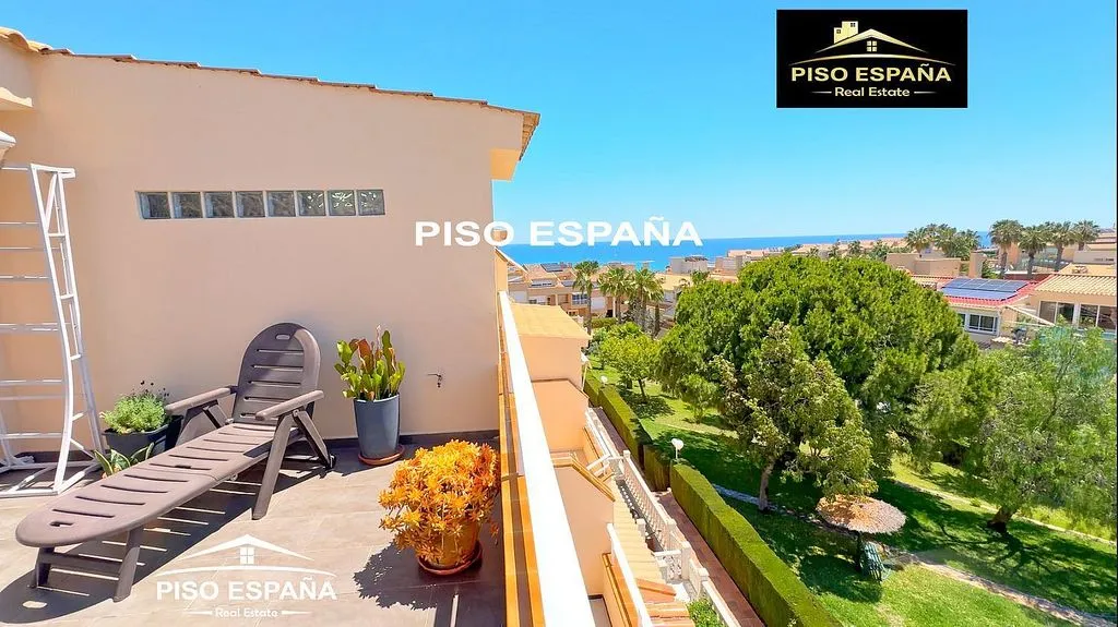 Balcon - Terraced House with Pool in Cabo de las Huertas