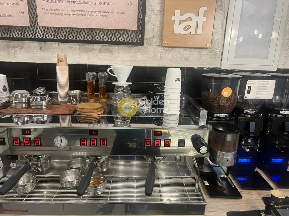 Toad - Café-Bar in Central Athens