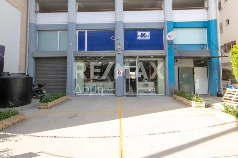 Välivaade - Commercial Space with Parking in Volos