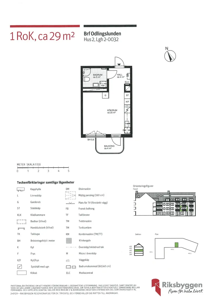 1st Floor Flat with Balcony in Odlingslunden