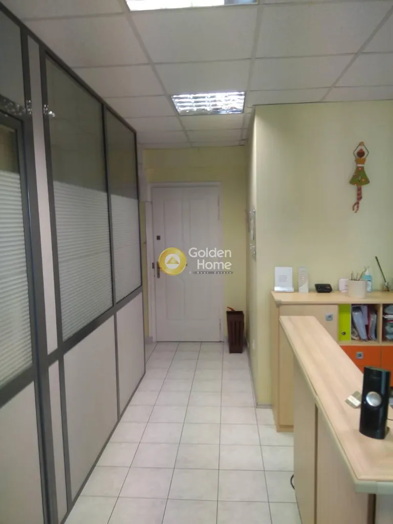 Local commercial à GR