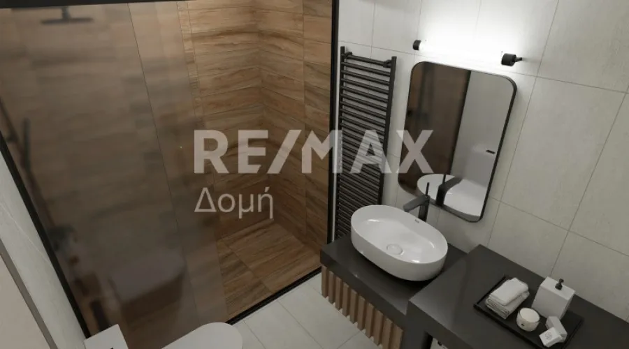 Bagni - Modern Apartment with City View in Volos