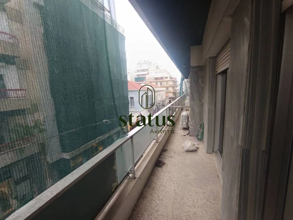 Balcone - Corner Office with Balcony in Patras Centre
