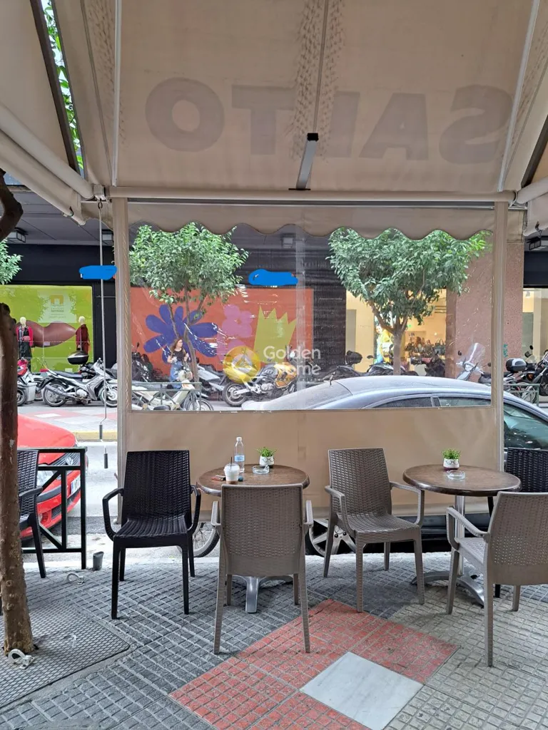 Terrass - Café-Tyropitakio in Central Piraeus