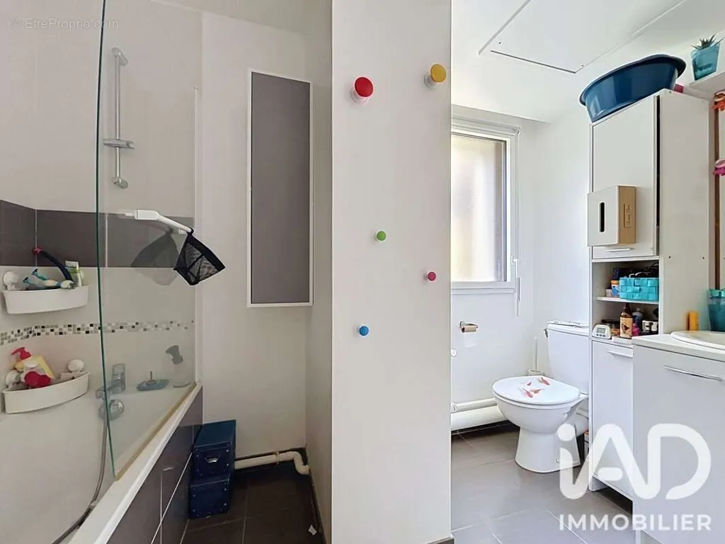 Bagni - Duplex with Terrace in Rennes Beauregard