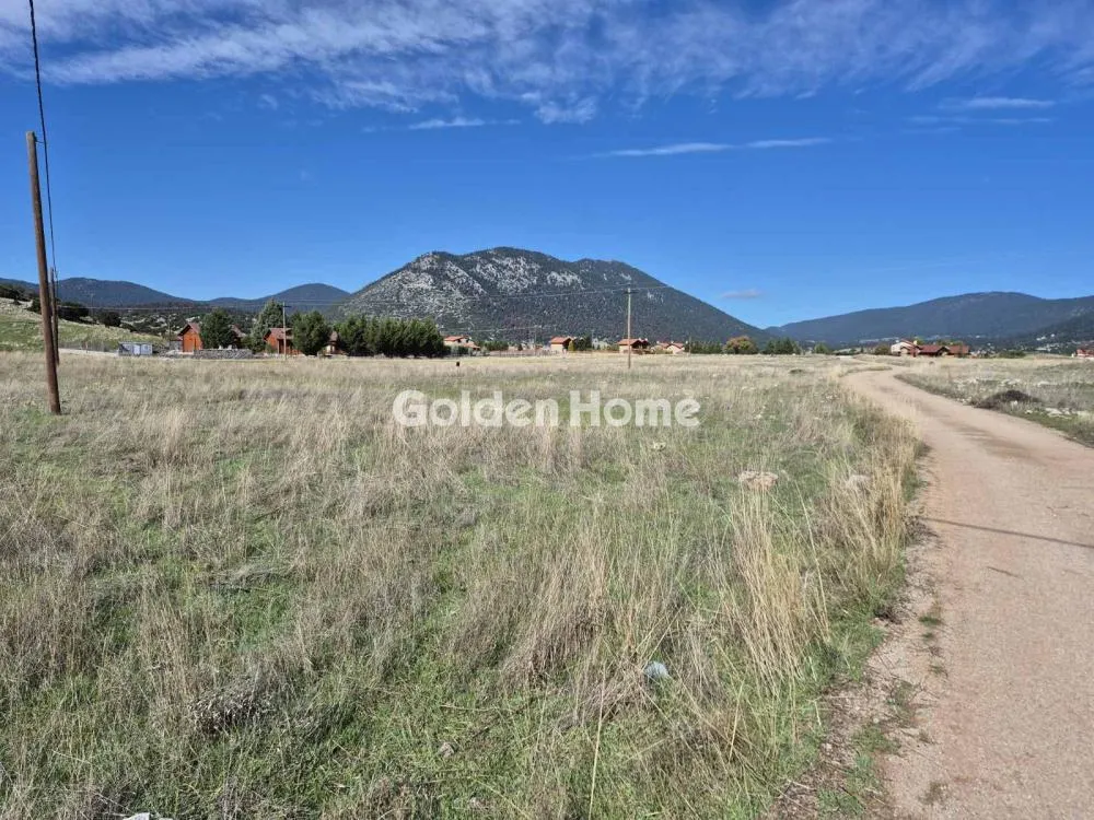 Land in GR