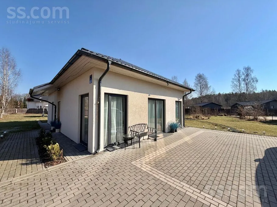 Maison 2 pièces à Rīgas rajons