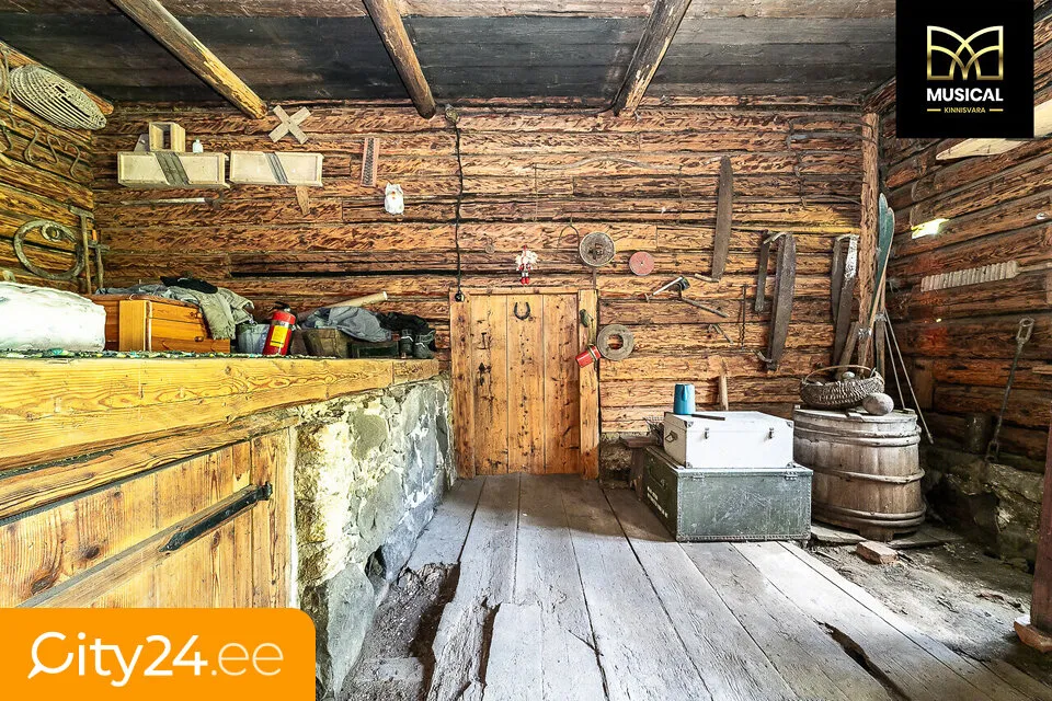 utility_room