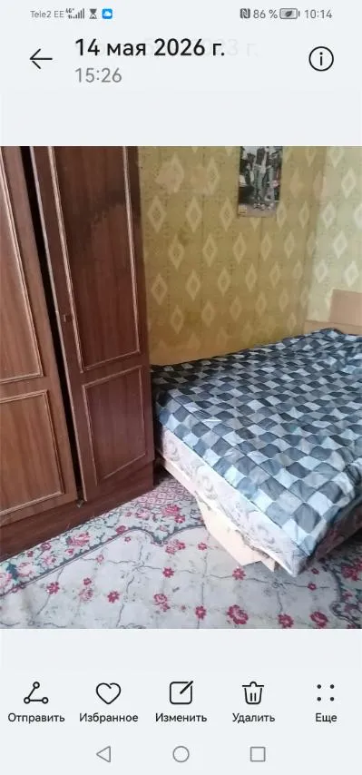 Magamistoad - Flat with Central Heating in Kohtla-Järve