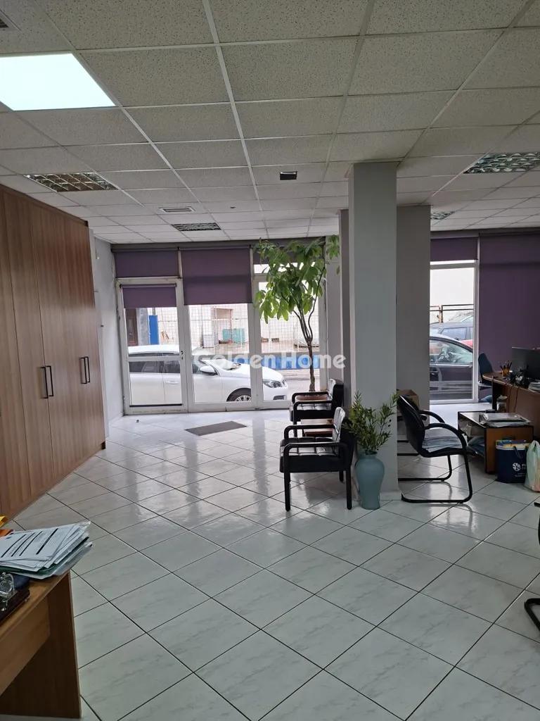 Local commercial à GR