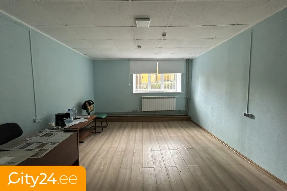 home_office
