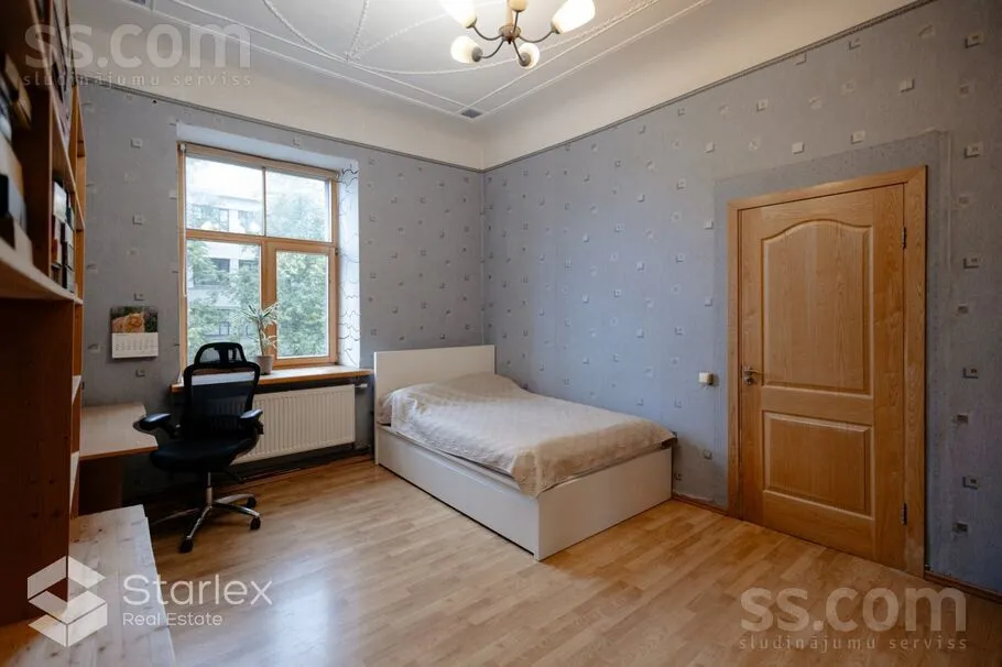 Appartement 4 pièces à Rīga