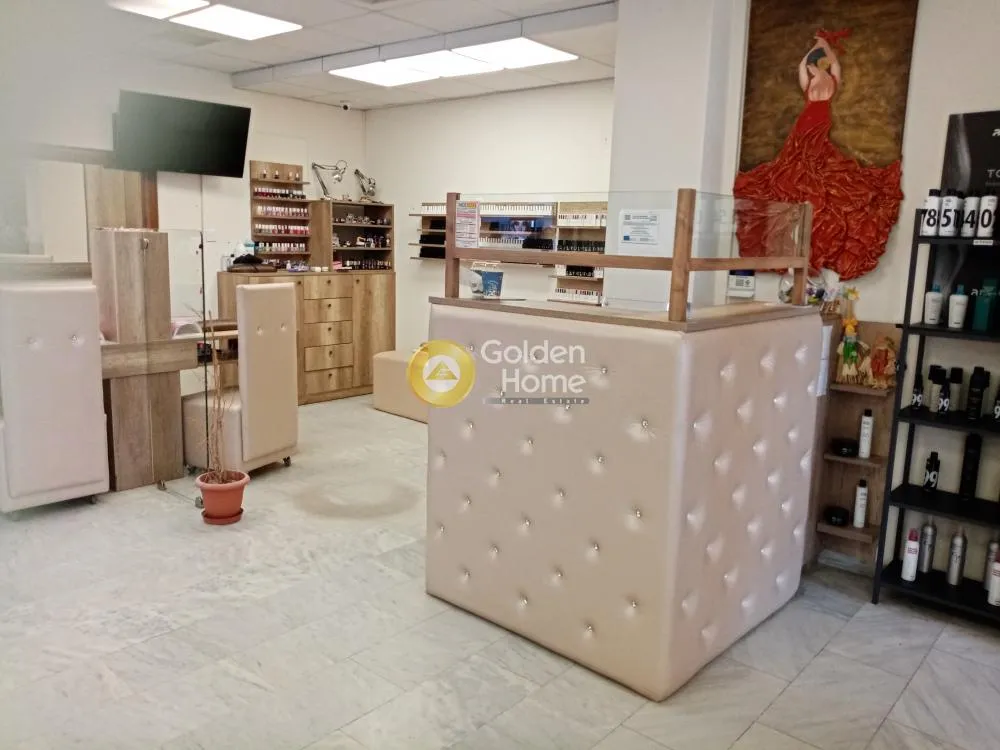 Rooms - Renovated Salon in Aspropyrgos Centre