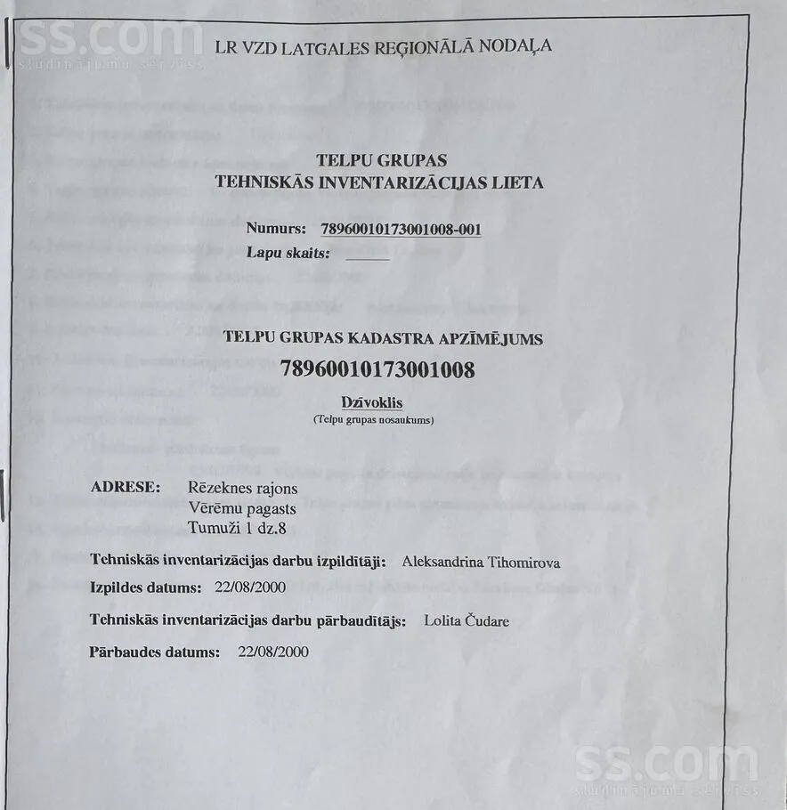 2-toaline korter asukohas Rēzekne un raj.