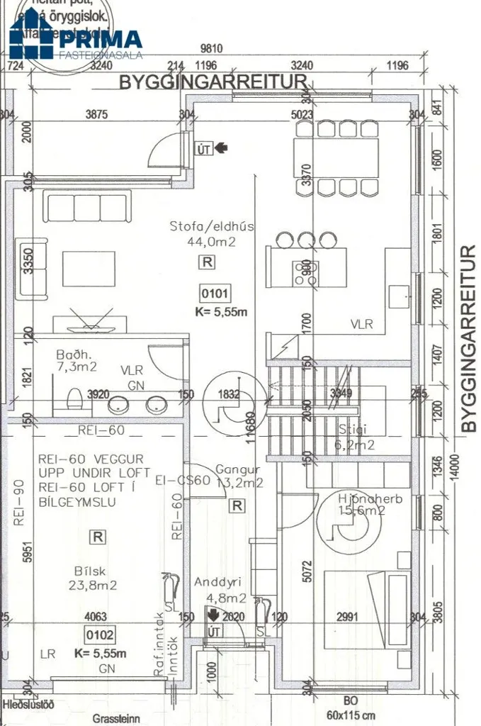 Plan - Duplex with South Balcony in Álftanes