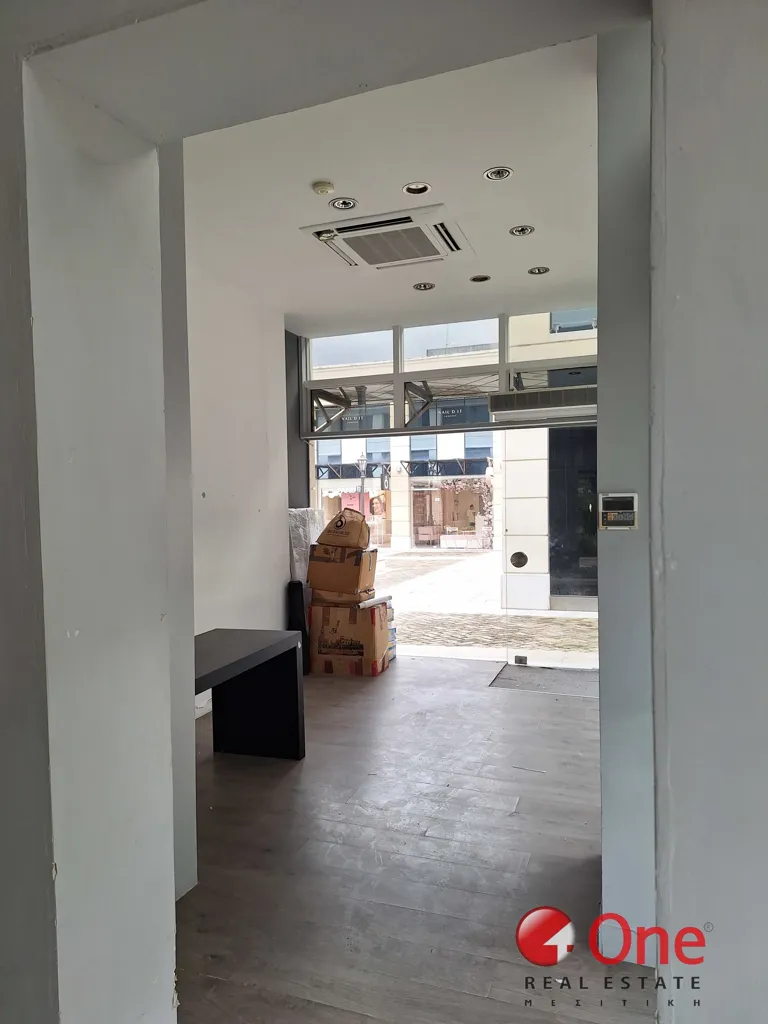Stanze - Commercial Space with 4 Rooms in Kifisia Centre