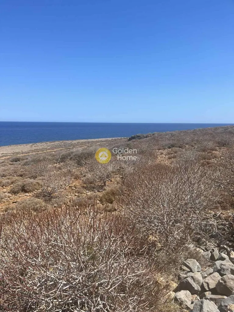 Land in GR