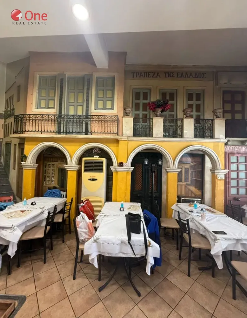 Sala da pranzo - Shop with East-Midday View in Peristeri Centre