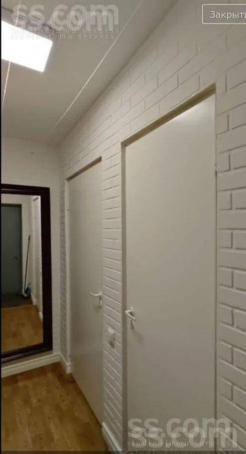 Entrée - Studio Apartment with Sea Access in Jūrmala
