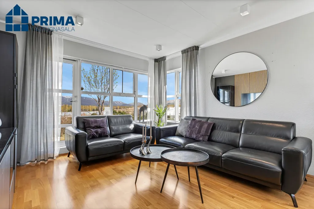 3-toaline kinnisvara asukohas Reykjavík