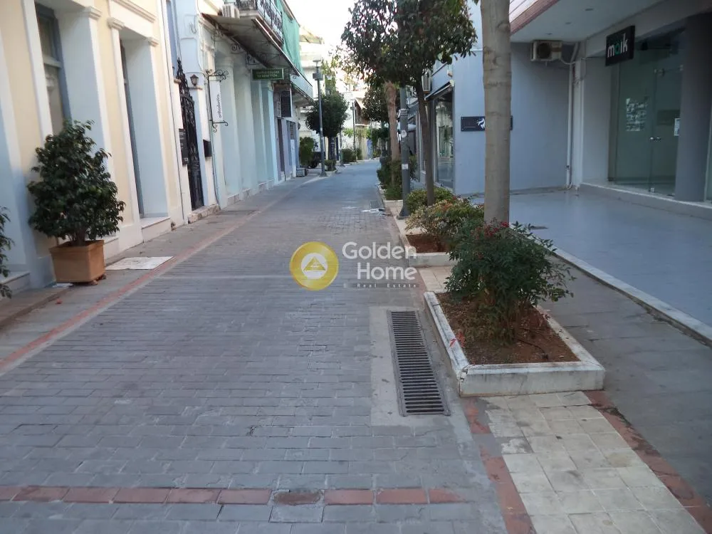 Local commercial à GR