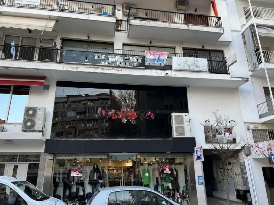 Extérieur - Office Space in Central Serres