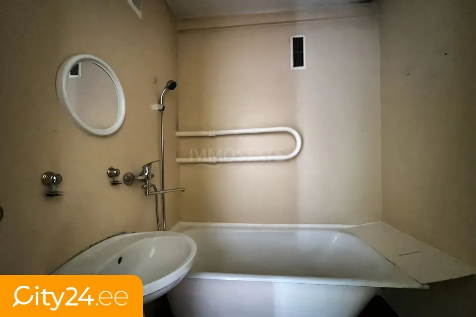 Bagni - Apartment with City View in Imanta, Riga