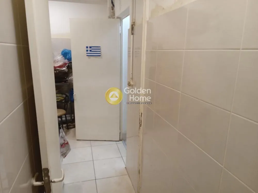 Esik - Commercial Bakery with Delivery in Kallithea