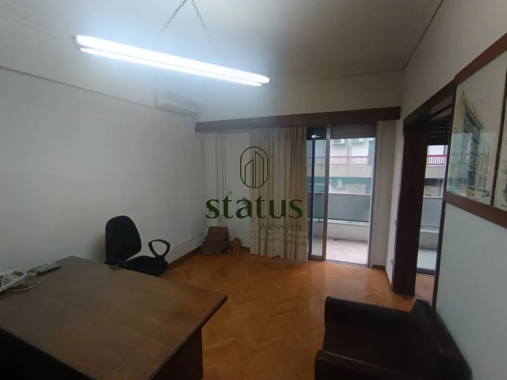 Studio - Corner Office with Balcony in Patras Centre