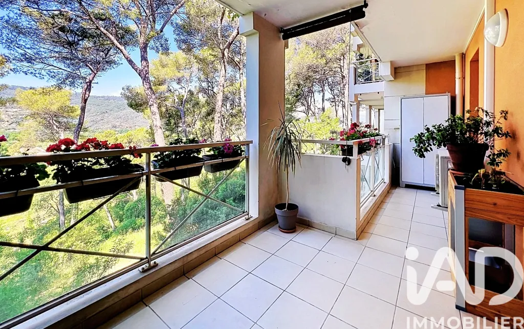 Rõdu - Apartment with Terrace in Secure Residence, Cannes