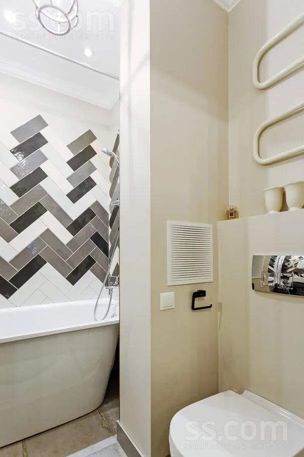 Bagni - Modern 2-Bedroom Apartment in Riga Centre