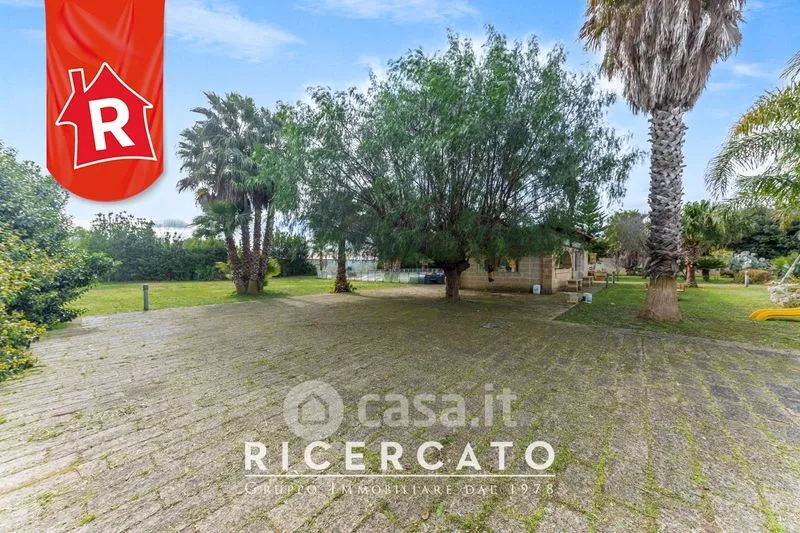 Jardin - Villa with Pool in Copertino